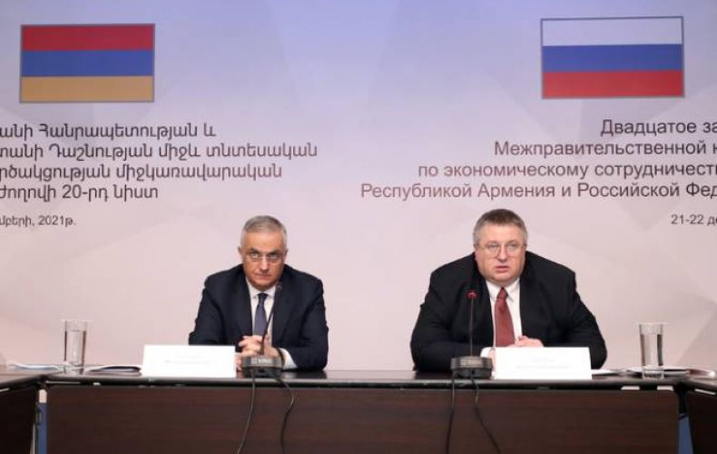 Мгер Григорян и Алексей Оверчук обсудили вопросы армяно-российского торгово- экономического сотрудничества