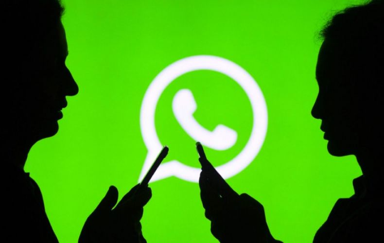 WhatsApp начал раздавать деньги пользователям новой функции
