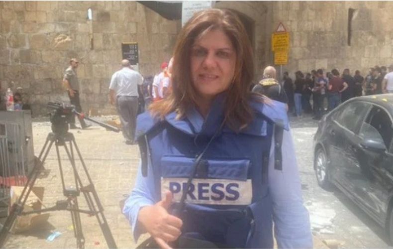 Al Jazeera journalist shot dead in Israeli raid in occupied West Bank