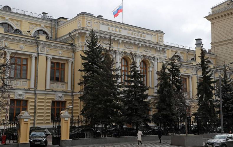 Bank of Russia identifies main risks for its baseline scenario