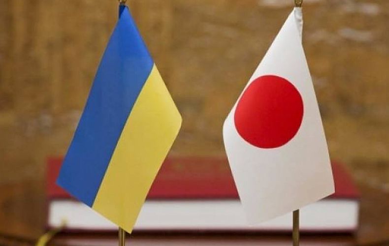Ճապոնիան Ուկրաինային կտրամադրի եւս 300 մլն դոլար ֆինանսական օգնություն հումանիտար կարիքների համար
