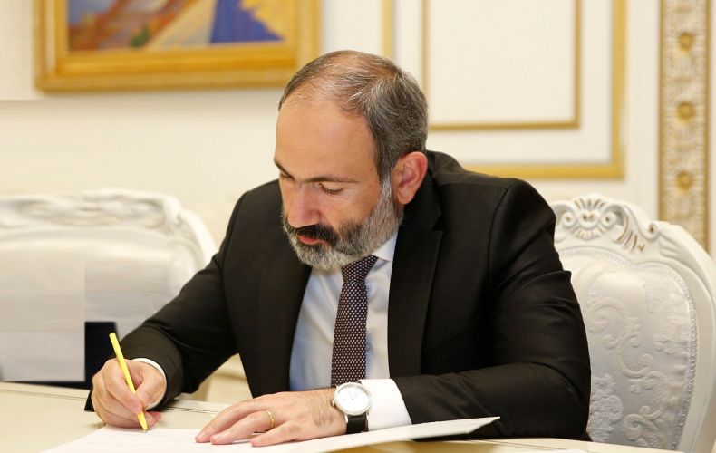 ՀՀ վարչապետի որոշմամբ ստեղծվել է Հայաստանի և Ադրբեջանի միջև պետական սահմանի սահմանազատման և սահմանային անվտանգության հարցերով հանձնաժողով