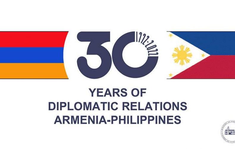 Կարևորվել է Ֆիլիպինների և Հայաստանի միջև տնտեսական հարաբերությունների ամրապնդումը և ընդլայնումը
