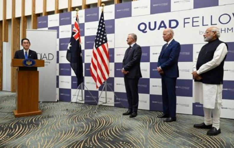 В Токио начался саммит лидеров Quad