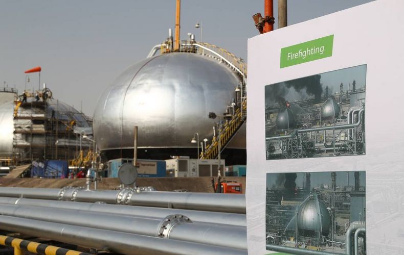 Глава Saudi Aramco: ситуация на энергорынке требует пересмотреть планы зеленого перехода
