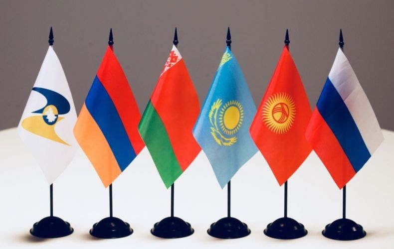 EEU leaders to take part in meeting of Supreme Eurasian Economic Council