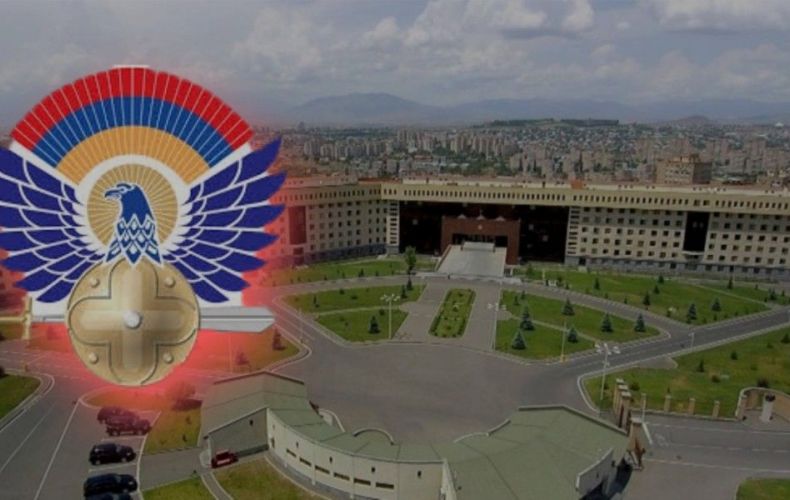 Минобороны Армении опровергает заявление Министерства обороны Азербайджана  о стрельбе по азербайджанским позициям