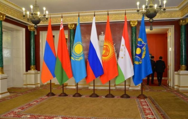 Foreign Ministers of CSTO states to discuss international, regional security at upcoming Yerevan session