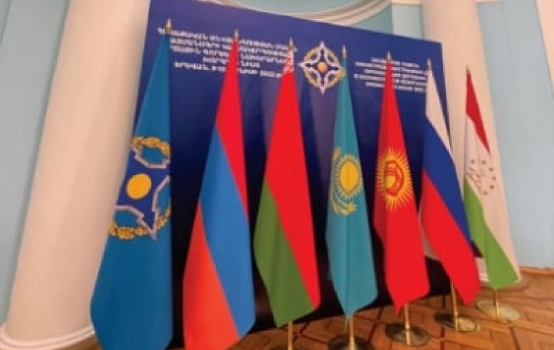 В Ереване пройдет заседание Комитета секретарей СБ ОДКБ