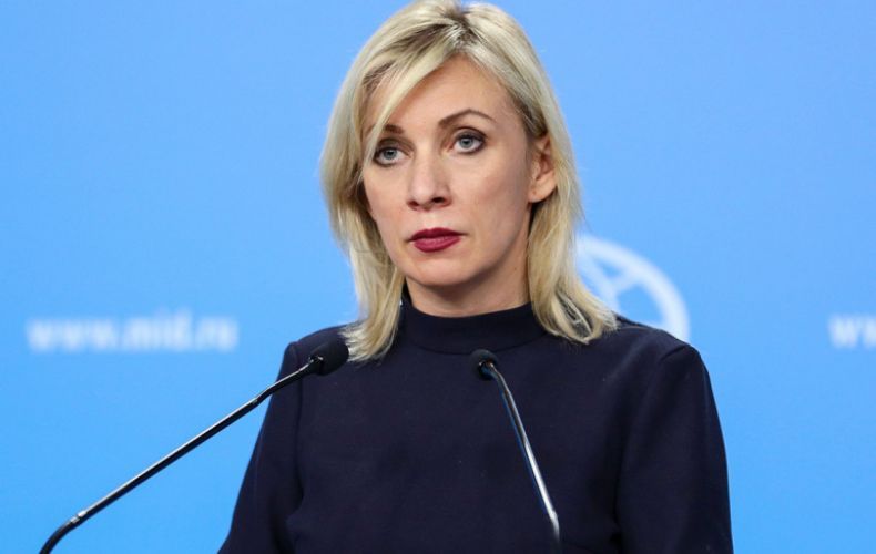 Russia MFA: Moscow is ready to facilitate the commission meeting in the nearest future