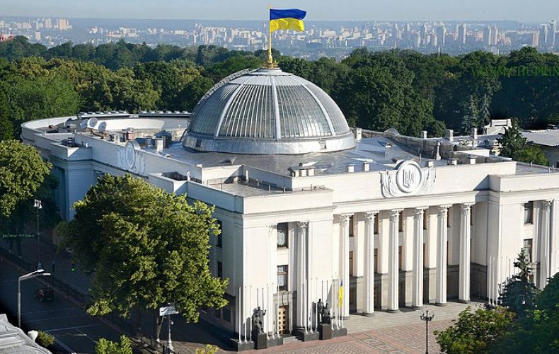 Ukraine’s parliament approves withdrawal from range of CIS agreements