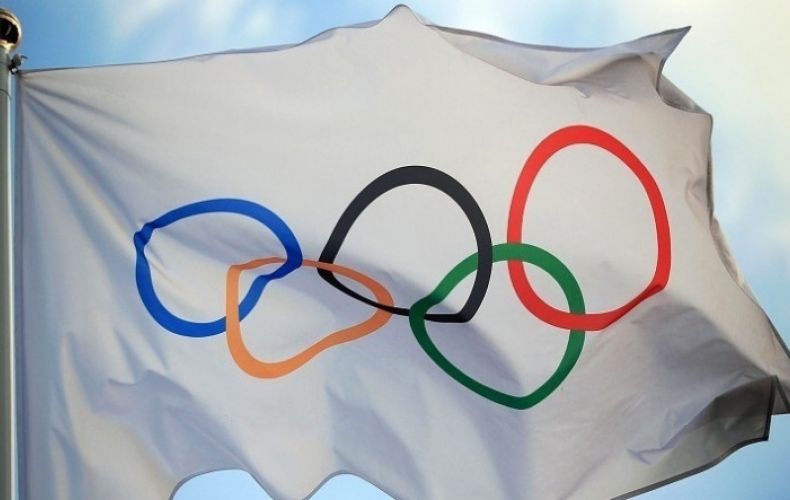 Spain withdraws 2030 Winter Olympics bid