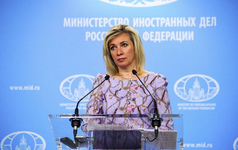 Russia will not join Treaty on Prohibition of Nuclear Weapons — MFA