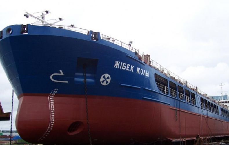 Ուկրաինան Թուրքիային խնդրել է կալանել ռուսական դրոշով բեռնատար նավը