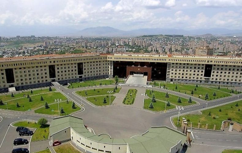 Минобороны Армении опровергло дезинформацию азербайджанской стороны