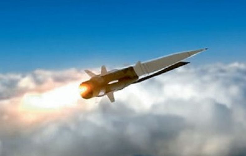 China fires hypersonic missile 120km off Taiwan coast