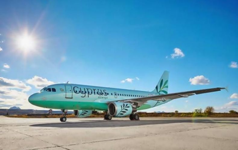 Cyprus Airways plans Armenia route