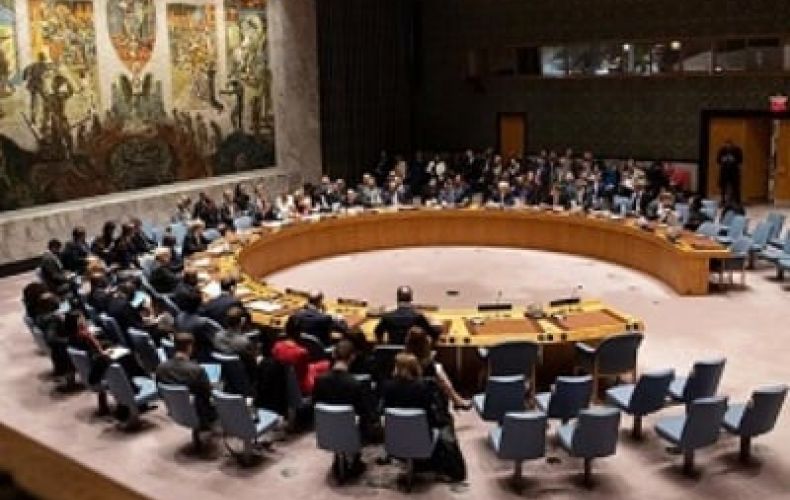 ԱՄՆ-ն եւ ԵՄ երկրները խնդրել են Ուկրաինայի հարցով ՄԱԿ-ի Անվտանգության խորհրդի նիստ անցկացնել
