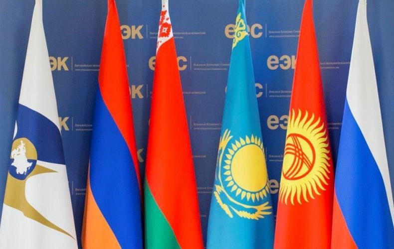 EAEU countries discuss creating Eurasian Agency for Strategic Initiatives