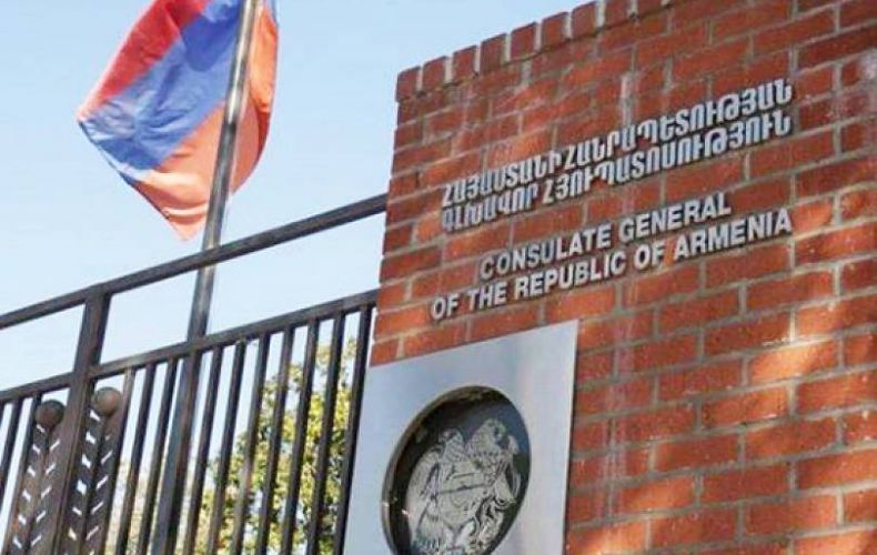 Министр ИД Республики Арцах посетил консульство Республики Армения в Лос-Анджелесе