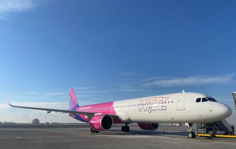 Wizz Air launches Rome-Yerevan-Rome flights