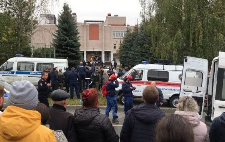Президент Араик Арутюнян выразил соболезнования в связи с трагическим инцидентом, произошедшим в одной из школ РФ