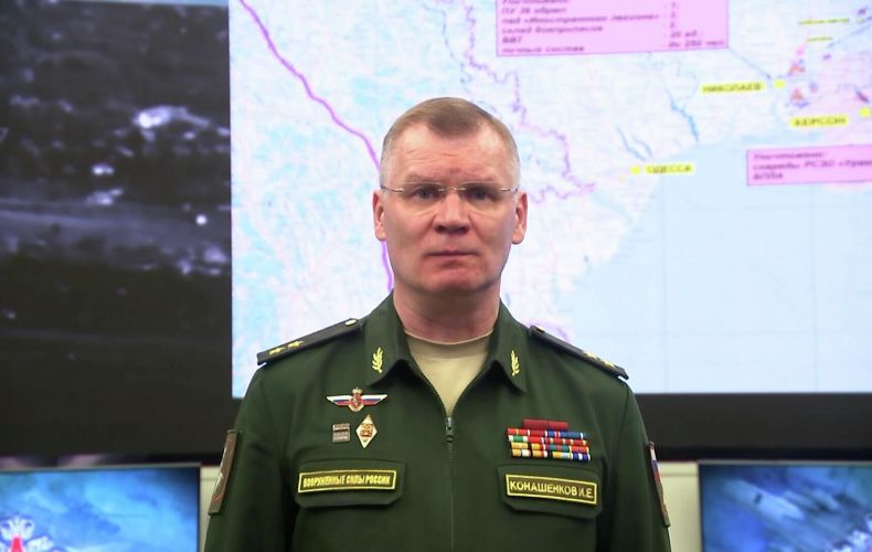 ՌԴ ՊՆ-ն հայտնել է Կրասնի Լիմանից զորքերը դուրս բերելու մասին
