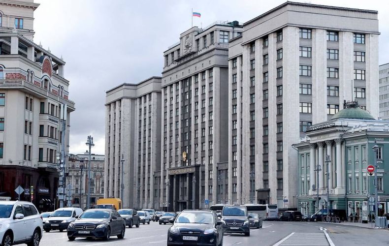 Duma passes law prohibiting LGBT propaganda in Russia