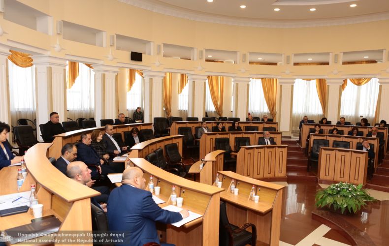 На совместном заседании постоянных комиссий НС был представлен проект закона Республики Арцах «О государственном бюджете Республики Арцах на 2023 год»