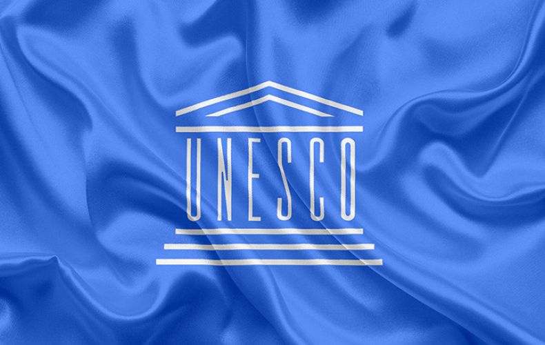 Армения примет участие в сессии Межправительственного комитета ЮНЕСКО по защите нематериального культурного наследия
