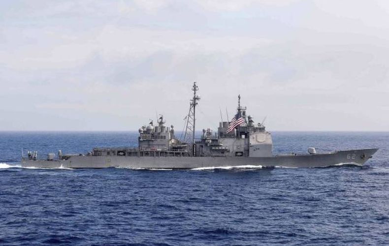 В Пекине заявили о незаконном вторжении ракетного крейсера США в китайские воды