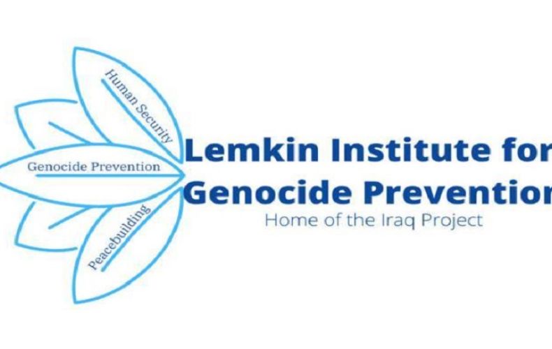 Институт Лемкина по предотвращению Геноцида призвал международное сообщество последовать примеру НС Франции