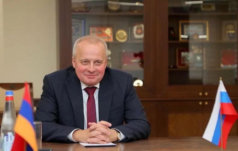 Посол РФ в Армении: Россия продолжает оставаться рядом с братской Арменией