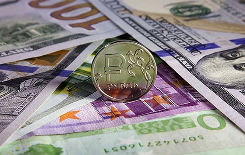 Դոլարի, եվրոյի և ռուբլու փոխարժեքն` այսօր