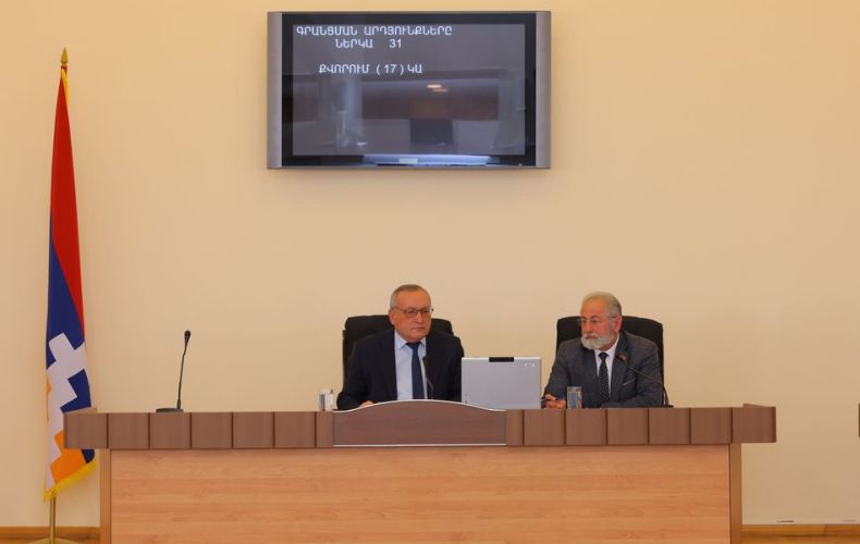 Artsakh Parliament adopted the draft amendment to the Constitution of the Republic at first reading