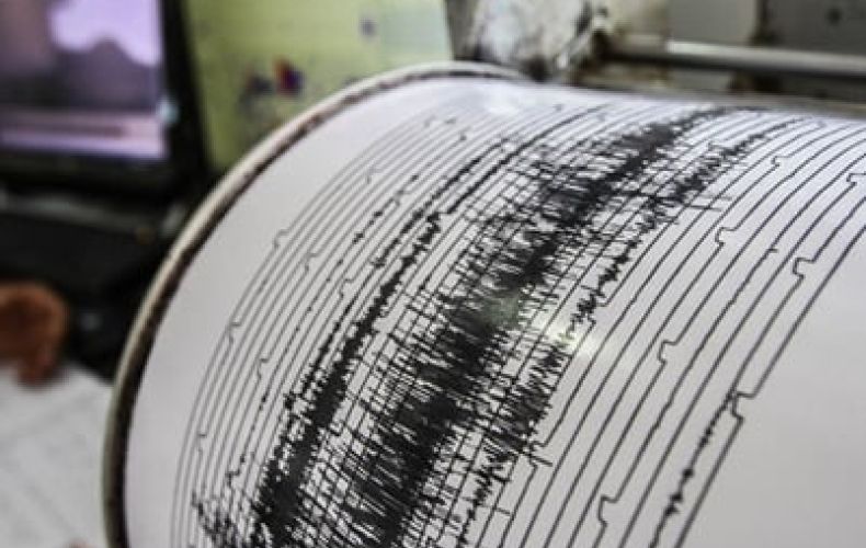 Earthquake hits central Turkey