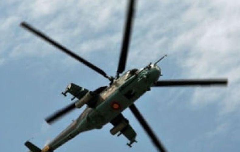 Military helicopter crashes in Colombia, 4 soldiers dead