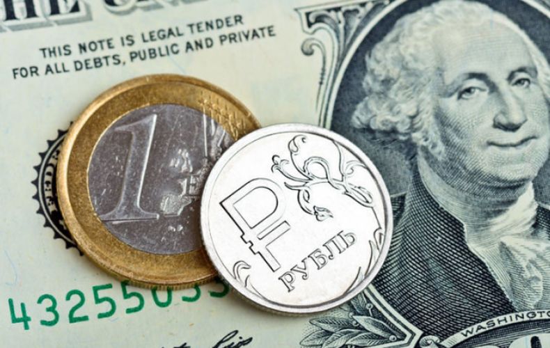 Դոլարի, եվրոյի և ռուբլու փոխարժեքն` այսօր
