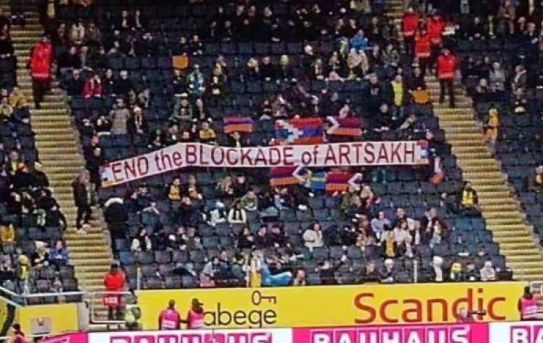 Прекратите блокаду Арцаха! Акция армянских болельщиков – на матче Швеция-Азербайджан