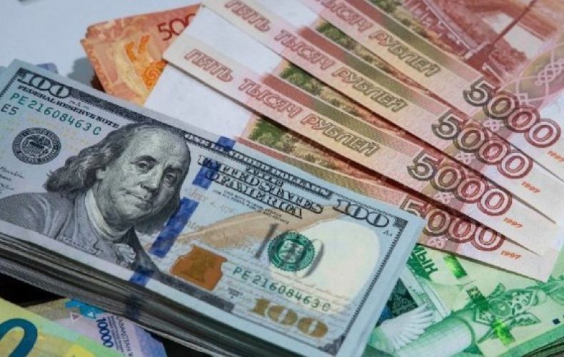 Փոխարժեքները Հայաստանում․ դրամն ամրապնդվել է ռուբլու նկատմամբ
