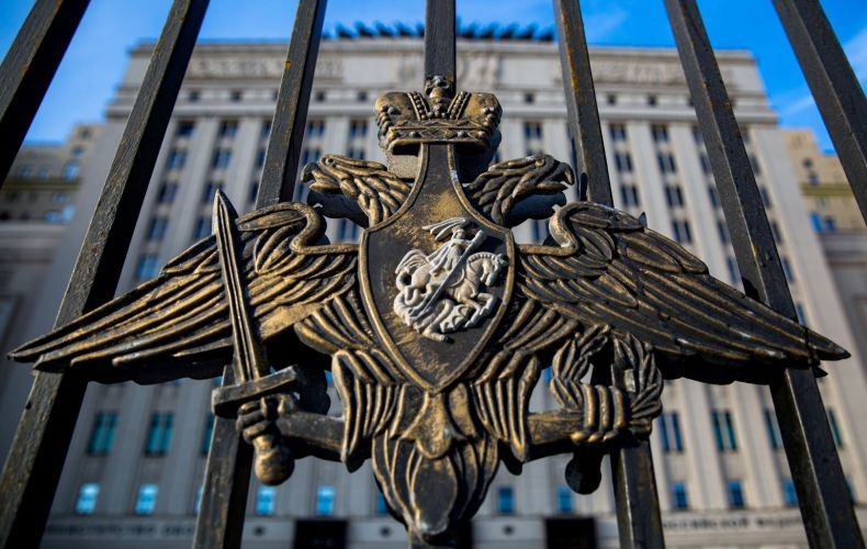 Зафиксировано два нарушения режима прекращения огня в Мартунинском районе: МО РФ