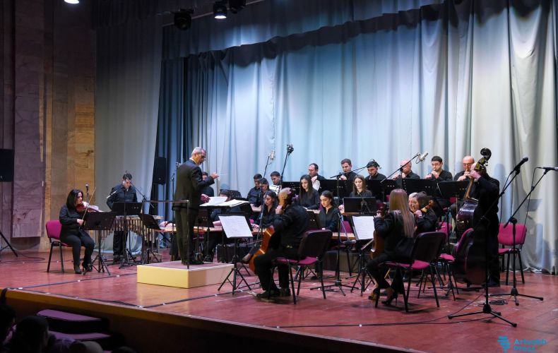 Մայրաքաղաքում կայացել է Ազգային նվագարանների պետական նվագախմբի և «Մենք ենք, մեր սարերը» երգի-պարի պետական համույթի  համերգը