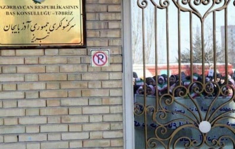 В Иране перед консульством Азербайджана прошла акция протеста