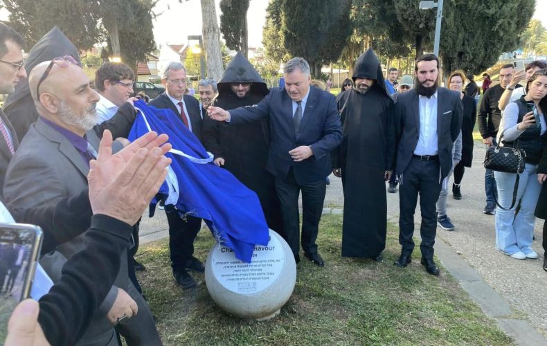 Park in Israel’s Petah Tikva named after Charles Aznavour