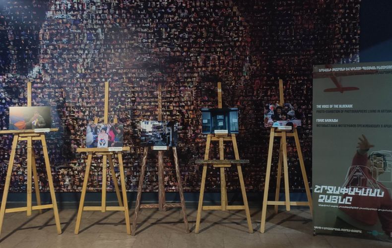 «Голос блокады»: В Ереване открылась выставка работ арцахских фотографов