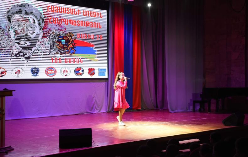 В Степанакерте организовано мероприятие, посвященное 105-летию образования Первой Республики Армения