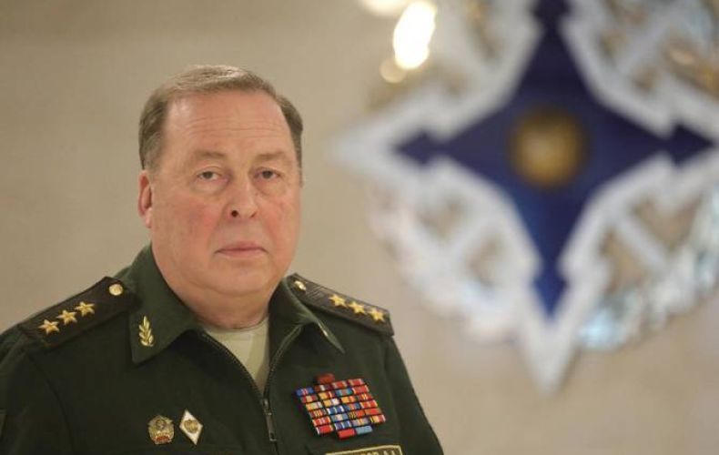 CSTO official dismisses reports about Armenia withdrawing from this organization