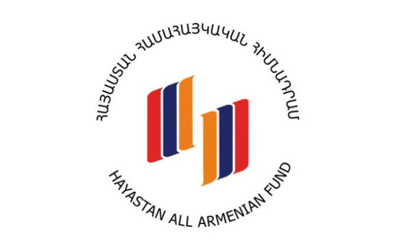 Телемарафон Всеармянского фонда “Айастан” 2023 года состоится 23 ноября