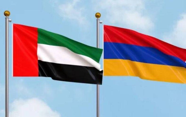 Армения и ОАЭ намерены подписать соглашение о либерализации торговли, инвестиций и услуг
