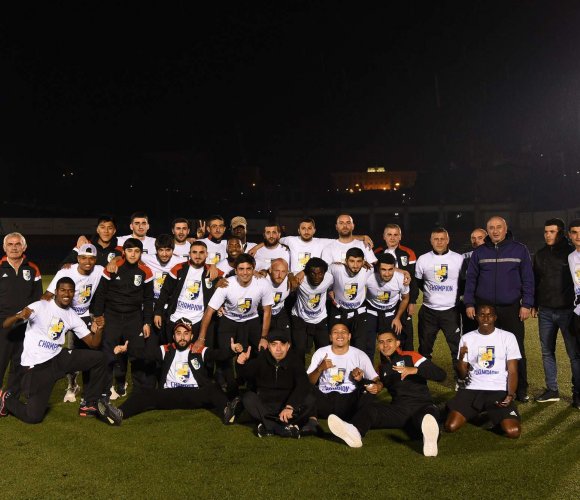 Футбольная команда «Нагорный Арцах» стала чемпионом Армении